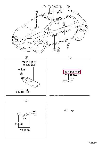 7464502060 Toyota Door handle overlay