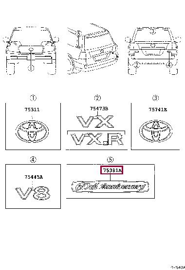 7538960010 Toyota Emblem