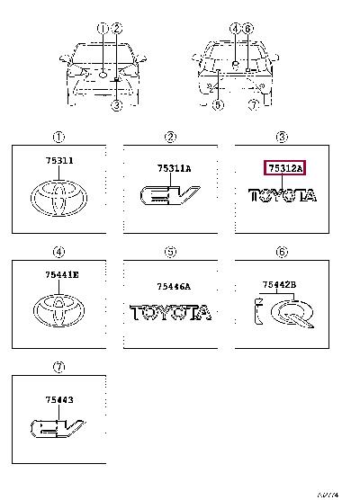 7544142050 Toyota Emblem
