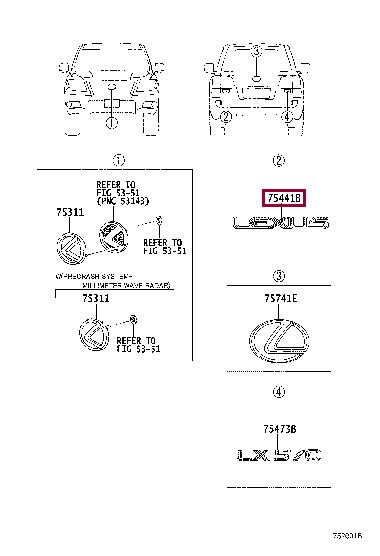 7544160520 Toyota Logo