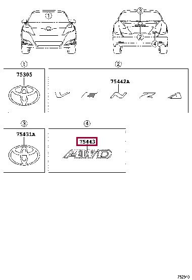 75443AE010 Toyota Emblem