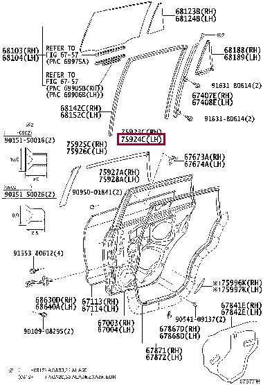 7598842030 Toyota STRIPE, RR DOOR,