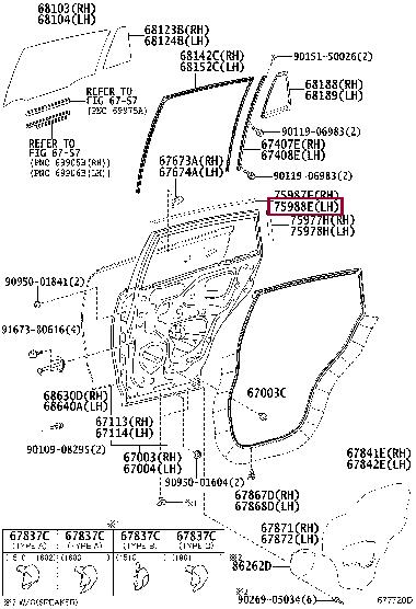 7598842050 Toyota Label