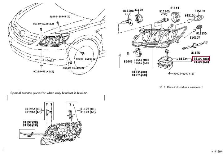 8110733721 Toyota Xenon Ignition Block