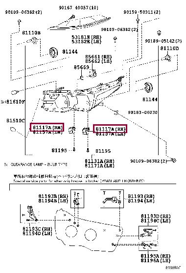 8111702E90 Toyota Headlight mount