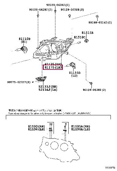 8118548881 Toyota Headlamp