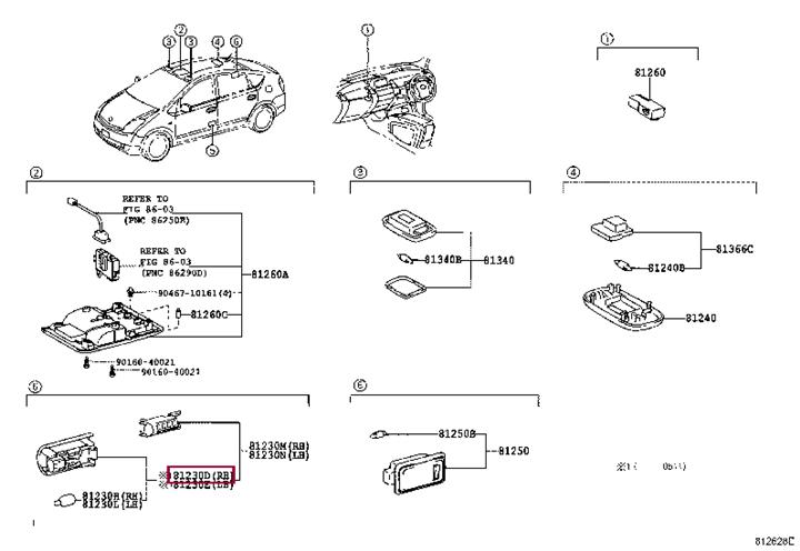 8123048020 Toyota Auto part