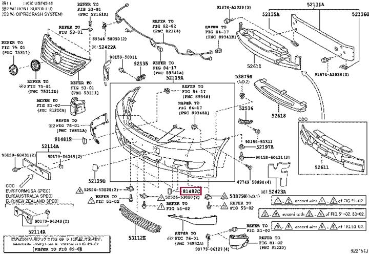 8148250010 Toyota Bumper cover