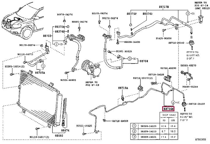 8871648391 Toyota Coolant pipe