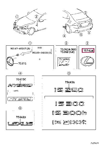 9097502078 Toyota Emblem