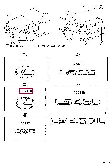 9097502226 Toyota Emblem