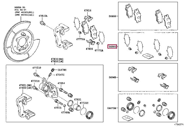 0494633070 Toyota Anti-creak plates, set