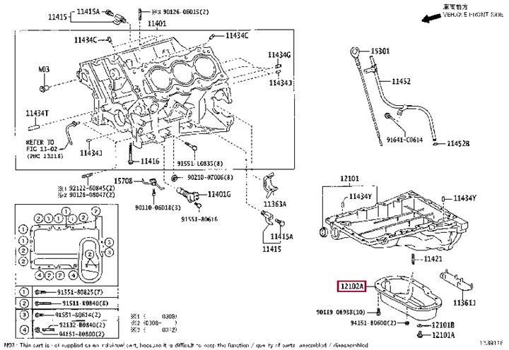 Toyota 12102-31010 Oil Pan 1210231010