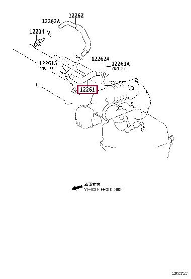 Buy Toyota 12261-28120 at a low price in United Arab Emirates!