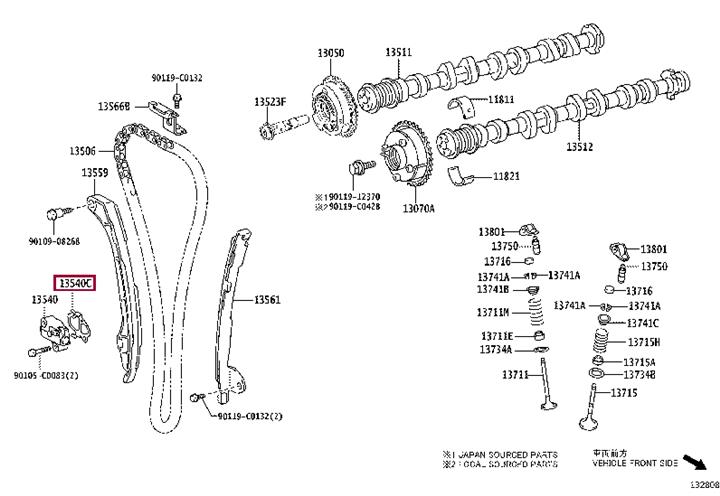 1355236010 Toyota Gasket