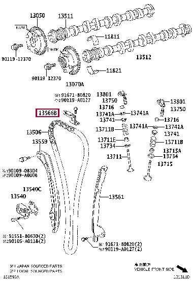 Toyota 13566-36011 Guide 1356636011