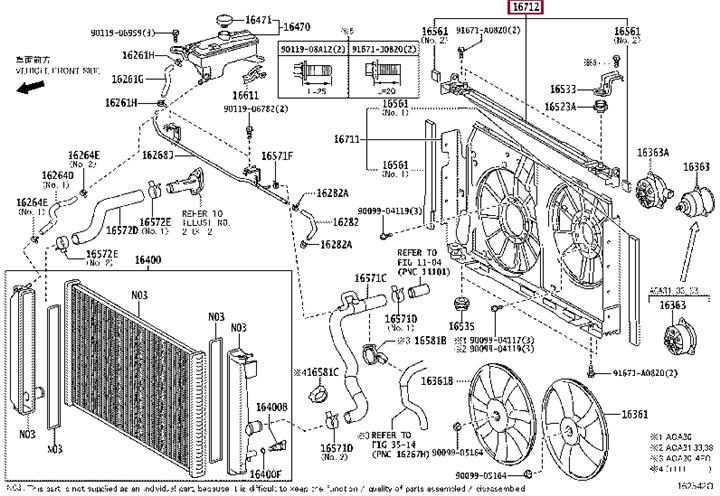 1671228050 Toyota Air duct