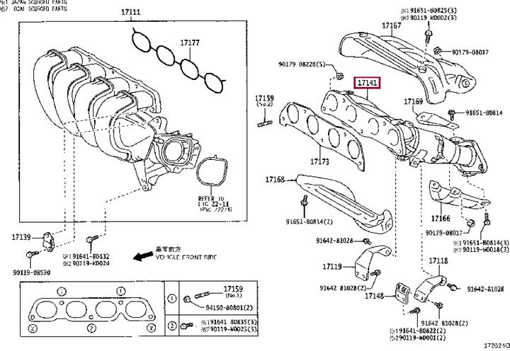 Toyota 17104-0D100 Catalytic Converter 171040D100