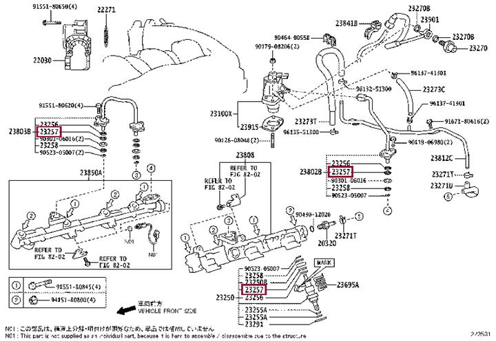 2325774010 Toyota Fuel injector O-ring