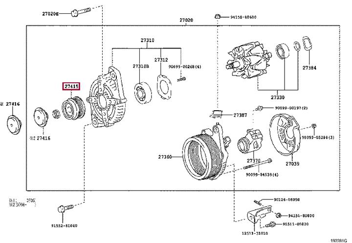 Toyota 27415-0W131 Belt pulley generator 274150W131