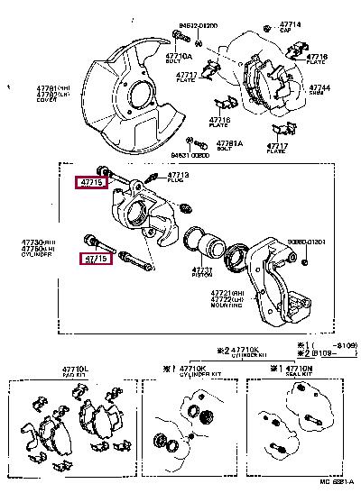 Toyota 47715-22010 Sleeve guide brake caliper 4771522010