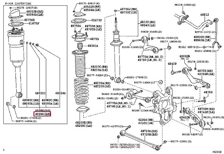 4809050164 Toyota Rear left air shock