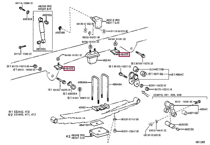 4843537020 Toyota Rubber damper