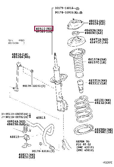 Toyota 48510-49825 Shock absorber assy 4851049825