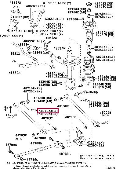 Toyota 48710-48070 Traction rear transverse 4871048070