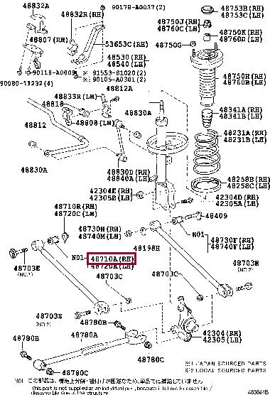 Control arm Toyota Venza: 4871048070 Toyota Traction rear transverse