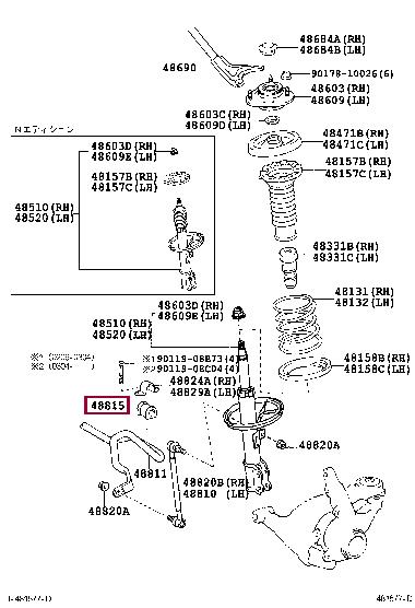 Toyota 48815-21020 Bearing Bush, stabiliser 4881521020