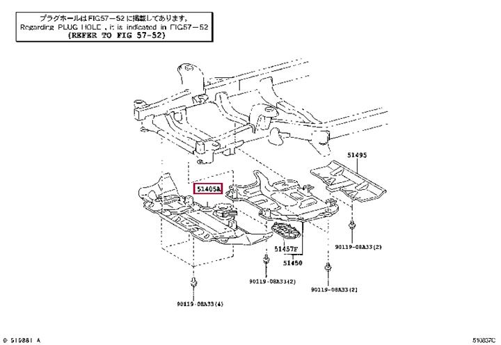 5140535101 Toyota Engine protection