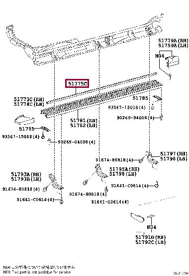 5177560090 Toyota Window glass seal