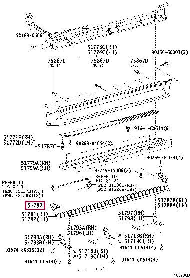 5177760070 Toyota Footrest bracket