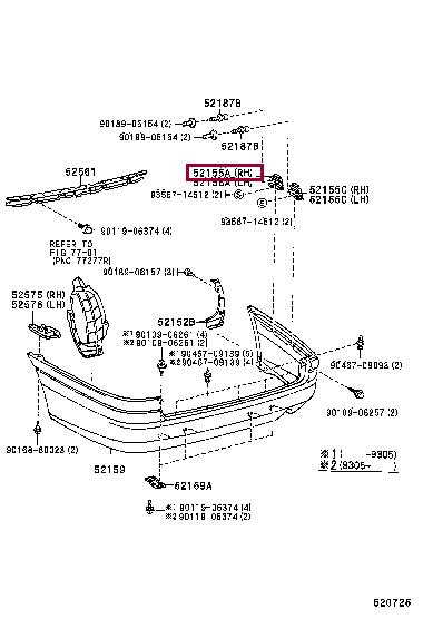5215521010 Toyota Bracket bumper