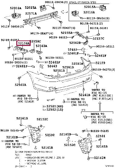 5215612290 Toyota Bracket bumper
