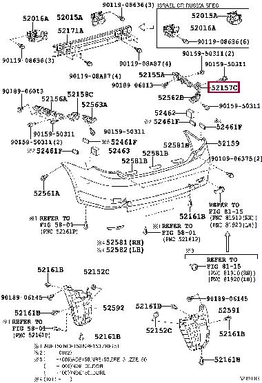 5215712160 Toyota SUPPORT, RR BUMPER