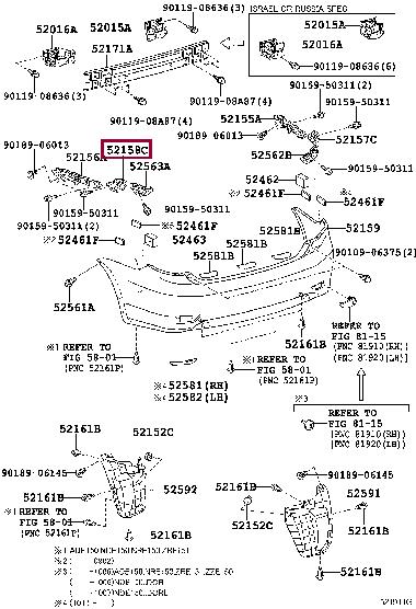 5215812090 Toyota Bracket bumper