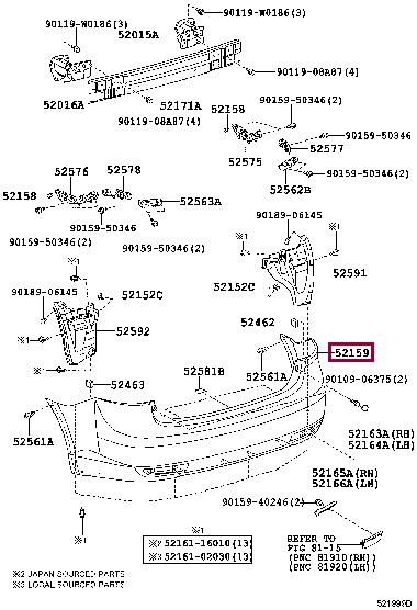 5215905910 Toyota Bumper rear