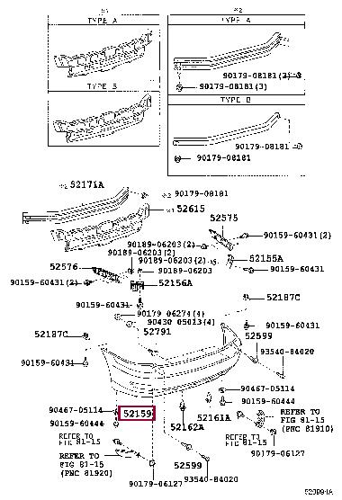 5215948903 Toyota Bumper rear