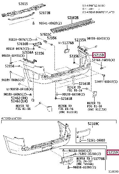 5215960989 Toyota Bumper rear