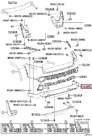 Buy Toyota 52169-0E070 at a low price in United Arab Emirates!