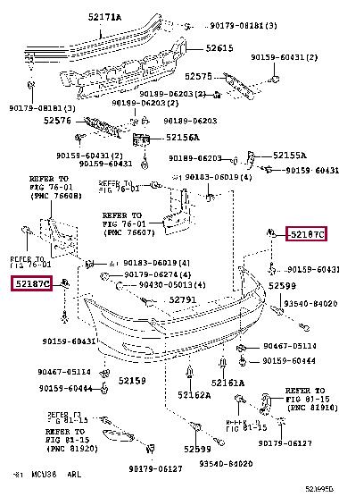 5218748010 Toyota Rear bumper retainer