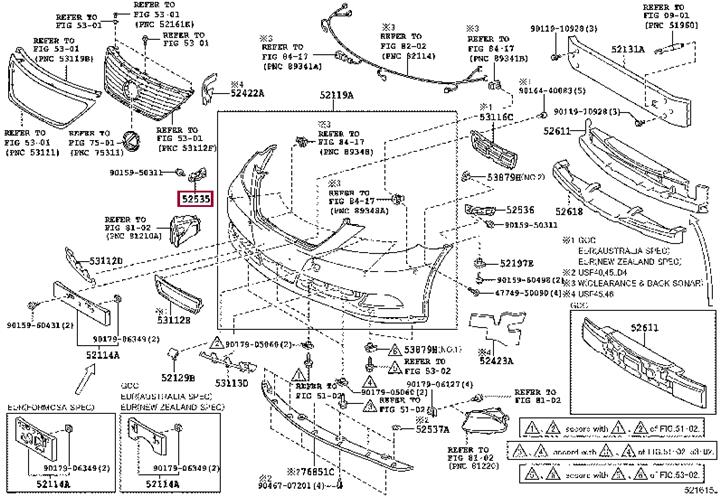 5253550070 Toyota Bumper mount