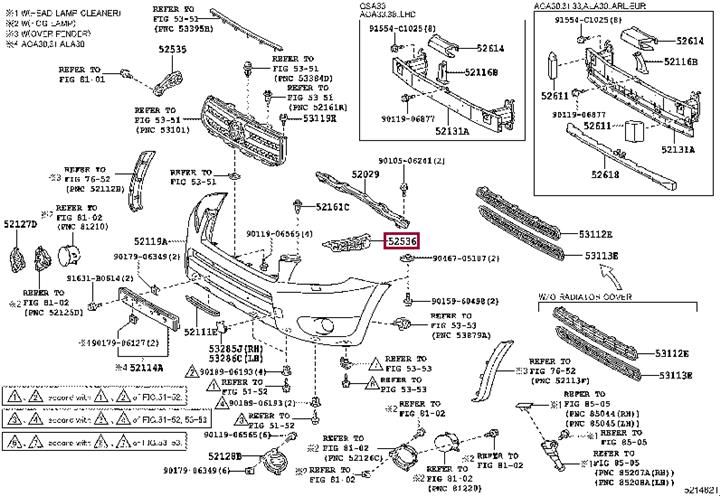 Buy Toyota 52536-42021 at a low price in United Arab Emirates!