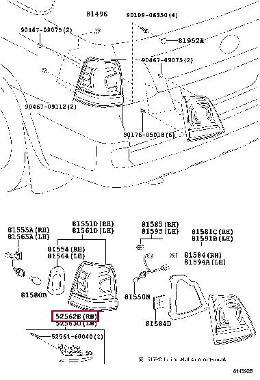 5256260040 Toyota Bumper mount
