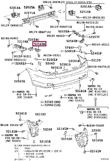5256312040 Toyota Bumper mount
