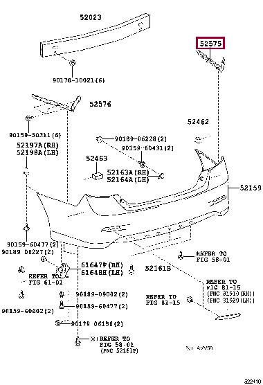 Buy Toyota 52575-33121 at a low price in United Arab Emirates!