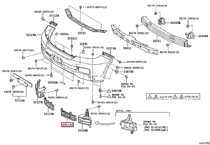 5311360040 Toyota Grille radiator