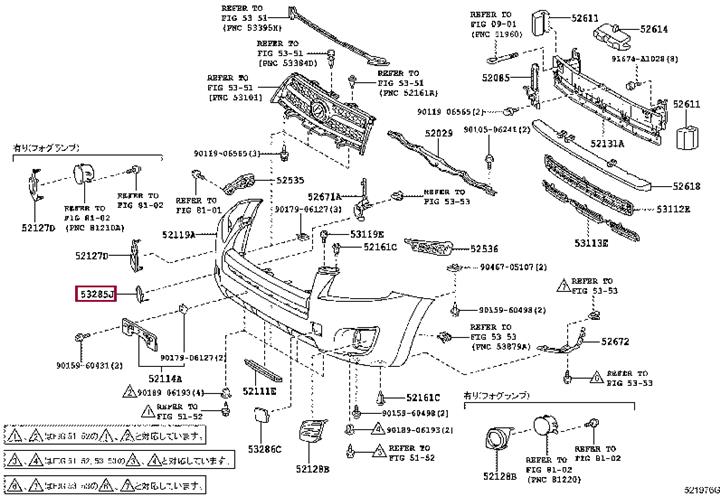 Buy Toyota 5328542927 – good price at EXIST.AE!